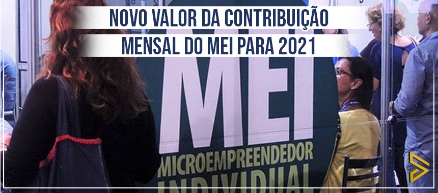 DAS-MEI 2021: Confira os novos valores da contribuição mensal – JRC  Contabilidade